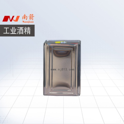 广州酒精生产厂家