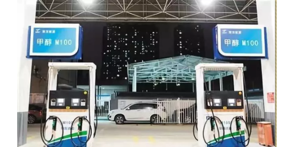 <i style='color:red'>甲醇燃料</i>和甲醇汽油一样吗？-【南箭化工】