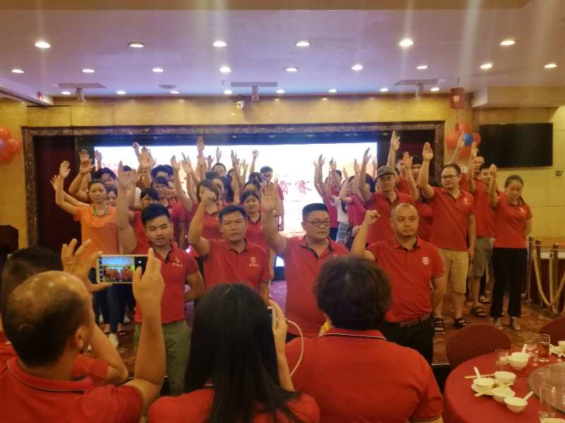 “魔王关'我行，我能，我可以