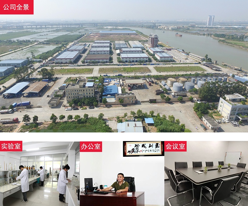 品质决定价格,批发工业酒精，认准南箭化工！