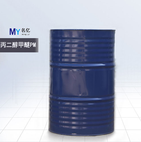 PM一个大铁桶(写文章）真