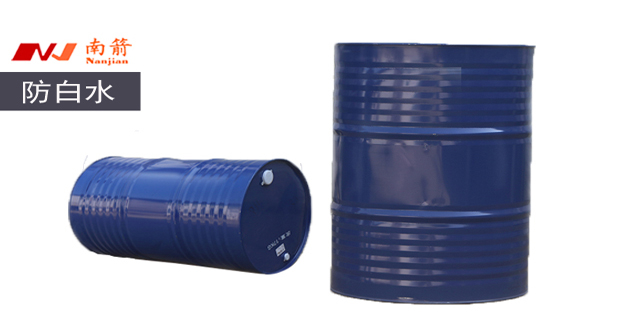 “都挺好”里面的<i style='color:red'>苏大强</i>和老聂开陶氏防白水店里了