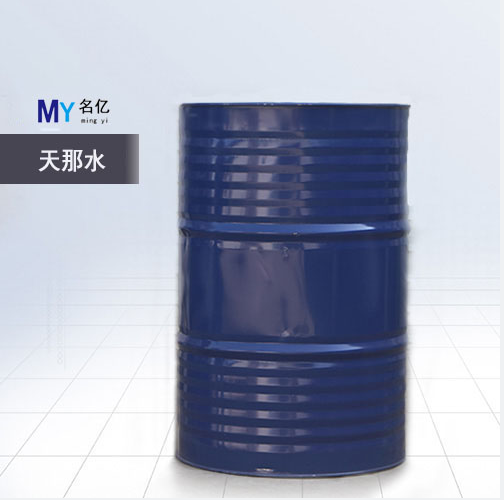 天那水一大桶（写文章）