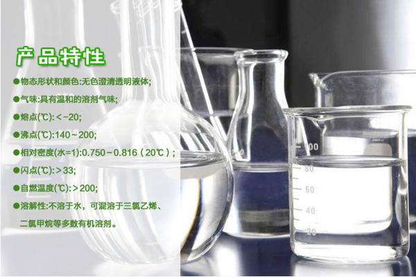 200号特性（写文章）