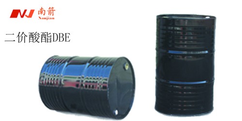 <i style='color:red'>二价酸酯dbe价格</i>贵？贵，那是因为您没有选对厂家！南箭化工
