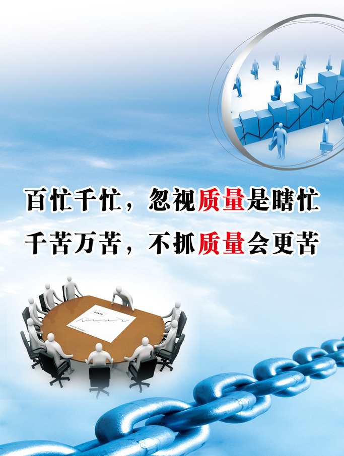 东莞120号白电油厂家要突破，“品质革命”才是关键！--南箭化工