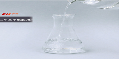 东莞二甲基甲酰胺，找到怎样的供应商才算赚到？——南箭化工