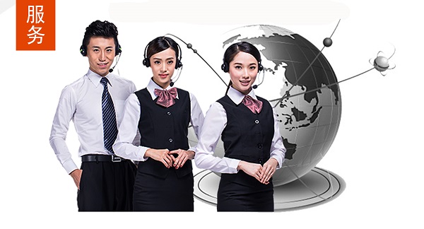 优质防白水价格