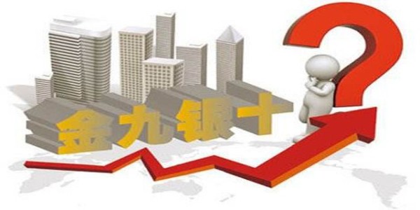 金九银十，白电油、二甲苯等化工产品迎来了涨价潮高峰期！