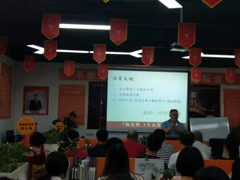 客户说白电油价格贵了，怎么办？