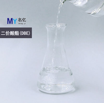 二价酸酯玻璃瓶（写文章）