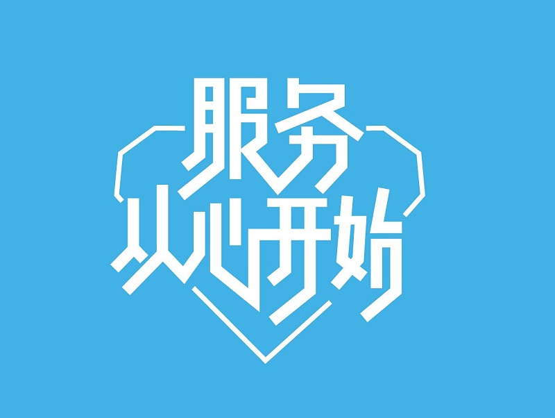 在东莞，帮您找一个合适的批发二甲基甲酰胺厂家！--南箭化工