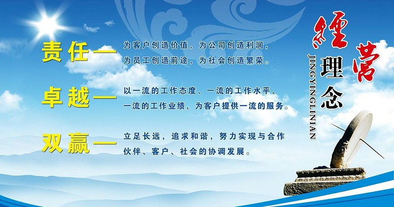 如何在东莞众多的白电油厂家中，选择最适合自己的白电油厂家呢？