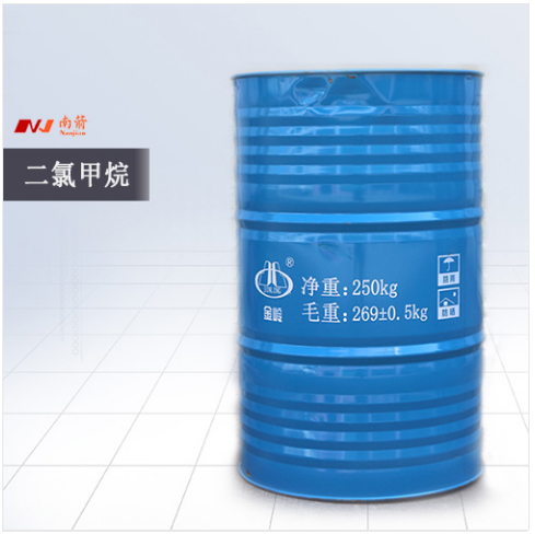 广州二氯甲烷