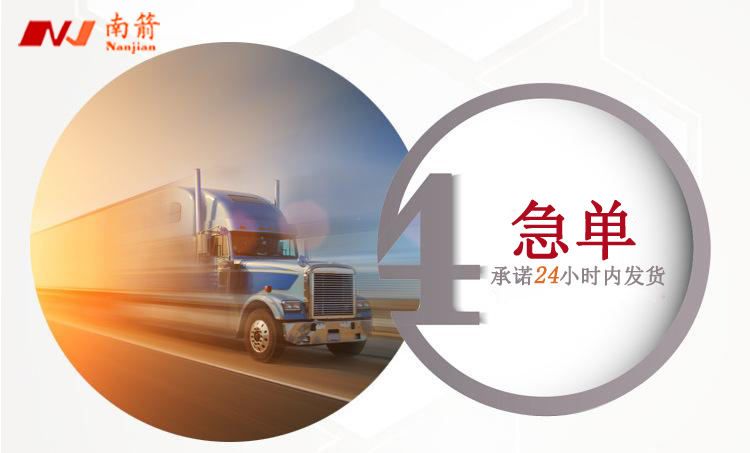 乙二醇二醋酸酯EGDA厂家直销，能帮您节省不少成本！