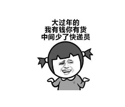 年末将至：需要采购环保白电油的客户抓紧下单啦！--南箭化工