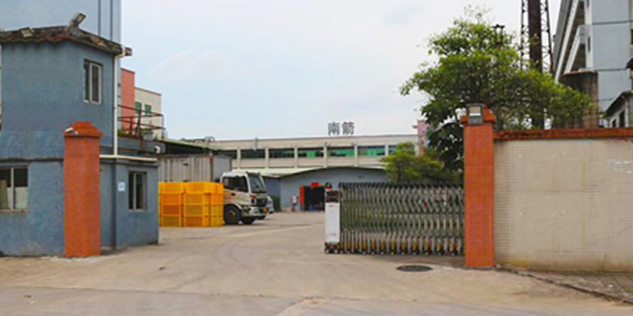 <i style='color:red'>甲醇供应商</i>【南箭化工】---为客户解决溶剂效应问题