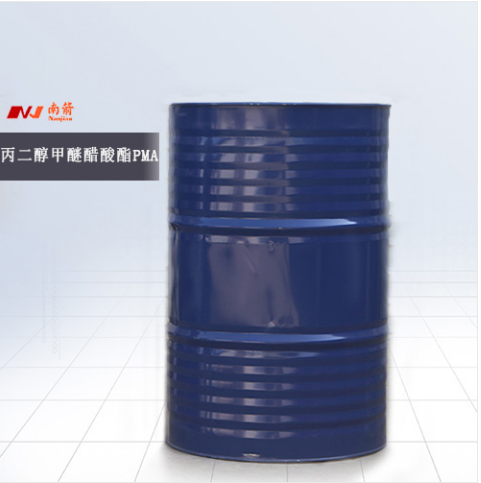 丙二醇甲醚醋酸酯多少钱