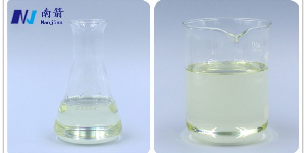 异佛尔酮783——南箭化工