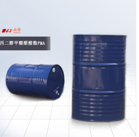 丙二醇甲醚醋酸酯哪家好